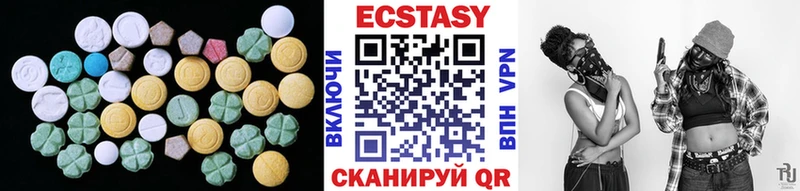 Ecstasy mix  как найти закладки  Раменское 