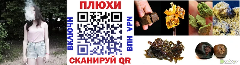 ГАШ Premium  Раменское 
