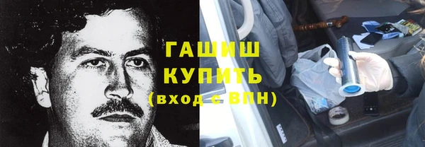 МДПВ Арсеньев