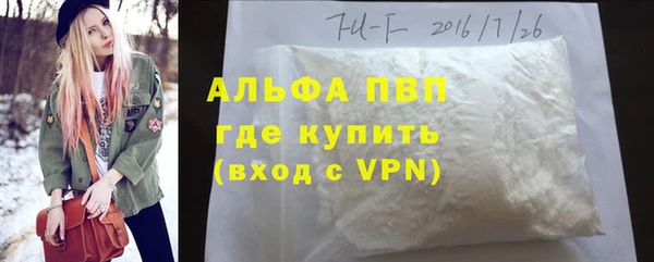 МДПВ Арсеньев