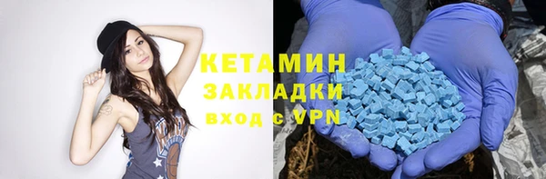 МДПВ Арсеньев
