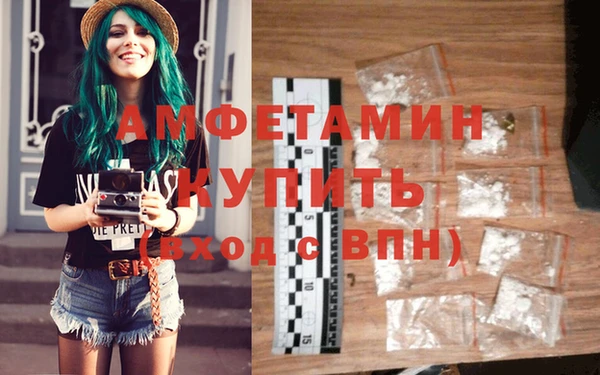 МДПВ Арсеньев