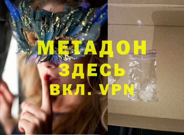 МДПВ Арсеньев