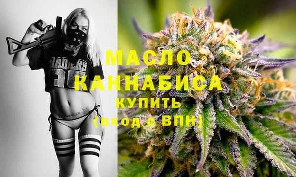 МДПВ Арсеньев