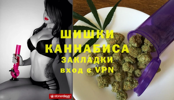 МДПВ Арсеньев