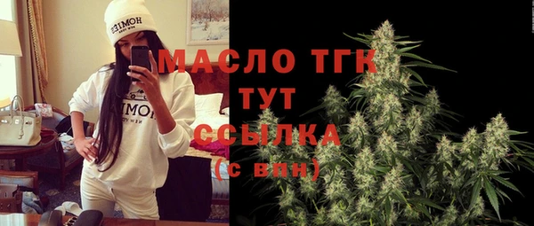 прущие крисы Армянск