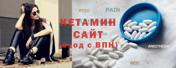 прущие крисы Армянск