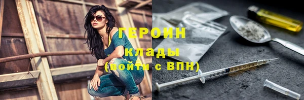 МДПВ Арсеньев