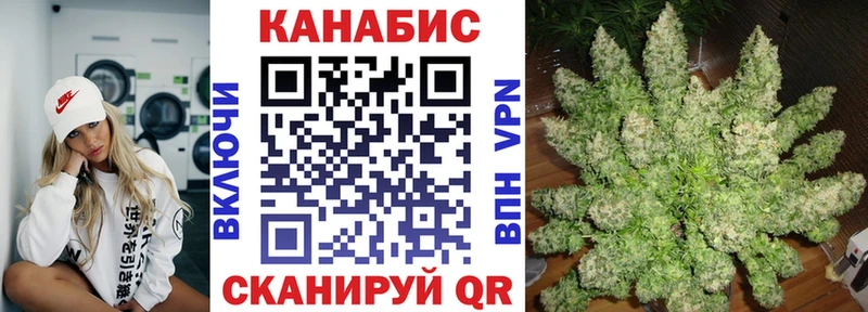 darknet как зайти  Раменское  Бошки марихуана Ganja 